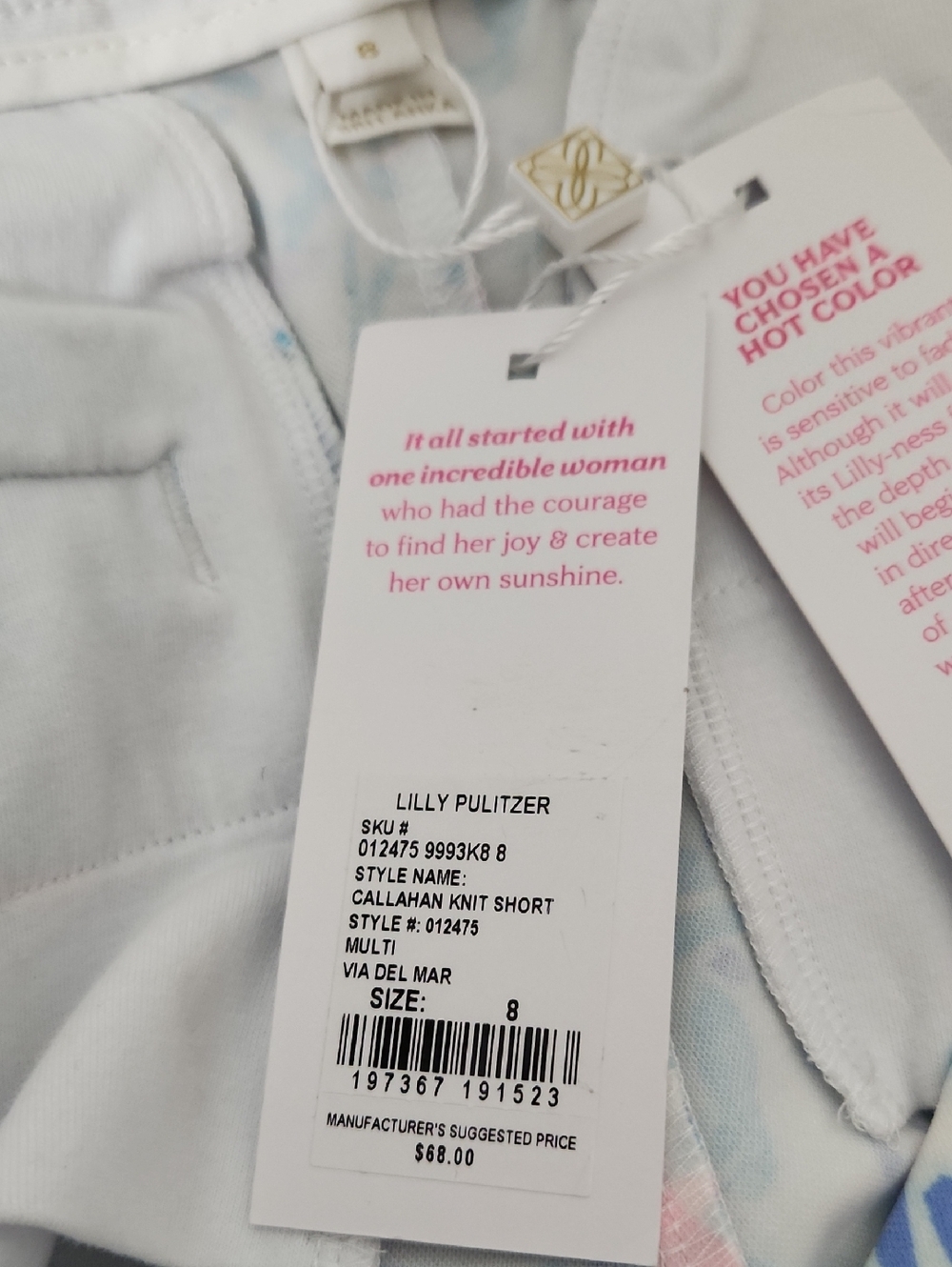 NWT Lilly Pulitzer Callahan Knit Short. Size 8 - Picture 9 of 9
